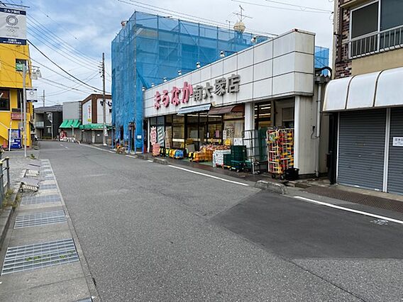 スーパー　まる...