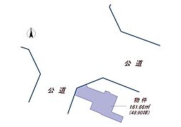 沼津市大手町4丁目売土地