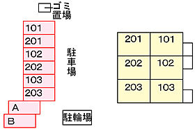 山口県宇部市大字船木979-3（賃貸アパート2LDK・2階・58.48㎡） その25