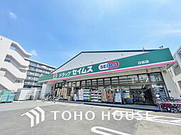 シャルマン南加瀬1号棟