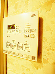 [設備] ■浴室換気乾燥暖房機つき！■浴室暖房、衣類乾燥、浴室換気、涼風、24時間換気、の5つの機能がついています！