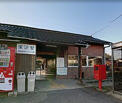 メゾン・ド・セリーヌ　I 202 ｜ 山口県宇部市今村南２丁目5-64（賃貸アパート2LDK・2階・58.10㎡） その17