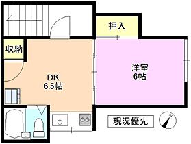 リバーフロント  ｜ 長野県上田市天神 4丁目（賃貸アパート1DK・1階・25.60㎡） その2