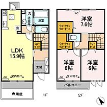 グラン・シャリオ　F 102 ｜ 栃木県小山市大字喜沢（賃貸テラスハウス3LDK・--・88.45㎡） その2