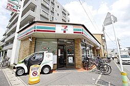 [周辺] セブンイレブン船橋薬円台駅前店 262m