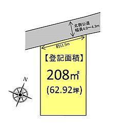 安中市安中2丁目　（1）