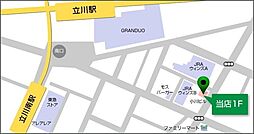 [地図] ☆タウンハウジング立川店はこちら☆