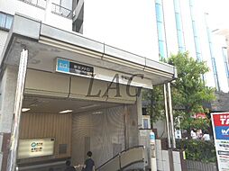 [周辺] 【駅】早稲田駅まで1348ｍ