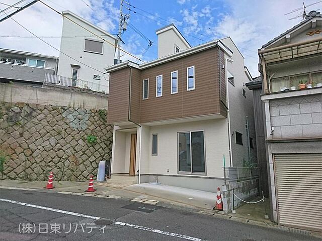 ホームズ 呉市の中古住宅 中古一戸建て物件一覧 購入情報