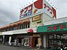 周辺：スーパー ナフコ不二家小牧二重堀店 817m
