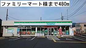 コンフォート ハイツ ほのぼの  ｜ 京都府舞鶴市字七日市（賃貸アパート2LDK・2階・60.77㎡） その16