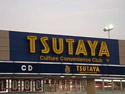 [周辺] TSUTAYA 南流山店（166m）
