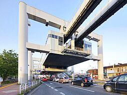 [周辺] 駅 720m 千葉都市モノレール「穴川」駅(アクセス良好、通勤や通学お出掛けに便利ですね！)