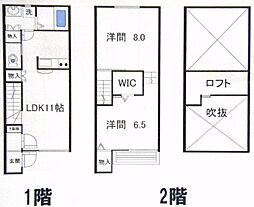 ア・ラ・モード 　A  （角部屋） 2LDKの間取り