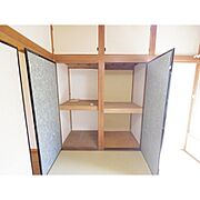 半間ずつに分かれた収納