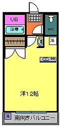 🉐敷金礼金0円！🉐立野マンション