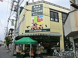[周辺] 富士ガーデン生麦駅前店まで641m、徒歩約8分です