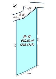 函南町平井売土地