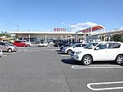 スーパー 西友桜ヶ丘店 600m