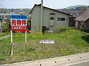 眺望良好”中央バス桜町停徒歩分”南西向き”お手頃価格”建て方によっては、海が望めます”