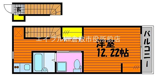 ソフィスコート総社駅南 ｜岡山県総社市駅南2丁目(賃貸アパート1R・2階・30.09㎡)の写真 その2