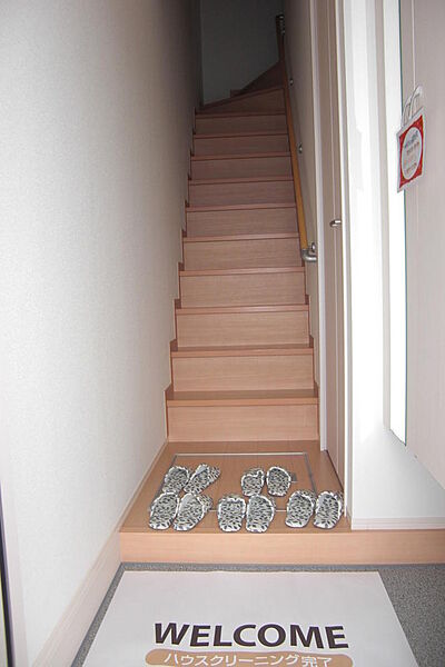 apartment 栃木県栃木市箱森町
箱森町の賃貸情報を見る
物件地図