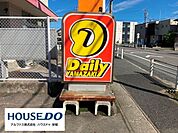 デイリーヤマザキ安城箕輪店 450m
