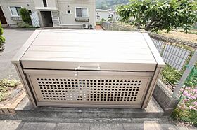 広島県福山市水呑町三新田１丁目（賃貸アパート2LDK・2階・59.24㎡） その19