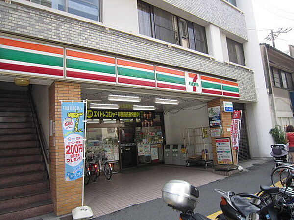 画像19:コンビニ「セブンイレブン広島じぞう通り店まで175ｍ」