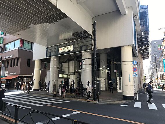 都立大学駅前　...