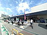 周辺：万代春日野道店（978m）