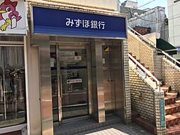 [周辺] 【銀行】みずほ銀行北沢支店東松原駅出張所まで376ｍ