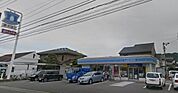 ローソン田宮街道店 144m