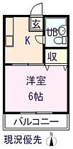 広島県尾道市吉和町（賃貸アパート1K・1階・19.87㎡） その2