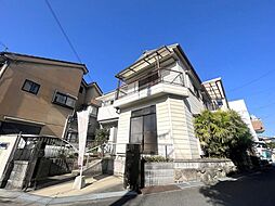 枚方市楠葉野田2丁目　中古戸建