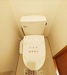 [トイレ] ウォシュレット付きのトイレです！今では当たり前のように標準装備されています！