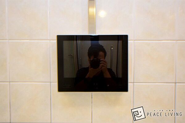 画像14:浴室TV 