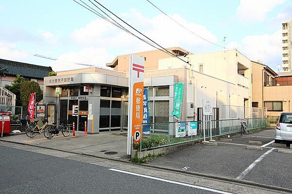 画像30:名古屋荒子郵便局 529m