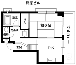郷原ビル 1DKの間取図画像
