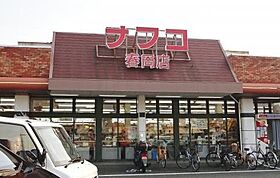 ハーモニーテラス城木町III  ｜ 愛知県名古屋市千種区城木町３丁目（賃貸アパート1K・2階・20.25㎡） その15