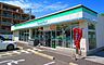 周辺：ファミリーマート小浦貝塚市役所前店まで915m