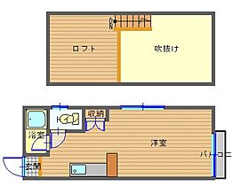 ヴィラコート西町  ｜ 長崎県長崎市西町（賃貸アパート1R・2階・16.25㎡） その2