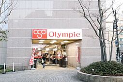 [周辺] 【スーパー】オリンピック 新宿百人町店まで366ｍ