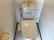 ウォッシュレット完備