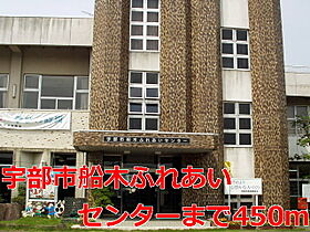 山口県宇部市大字船木979-3（賃貸アパート2LDK・2階・58.48㎡） その19