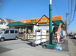 [周辺] 【スーパー】アコレ 伊勢宿店まで279ｍ
