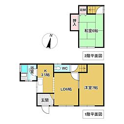 春光町3丁目20番　戸建て