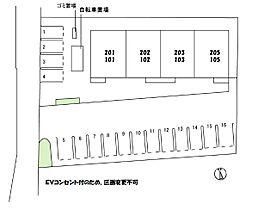 シャーメゾン　コーナス 105 ｜ 山口県宇部市野原１丁目15-21（賃貸アパート1LDK・1階・42.54㎡） その24