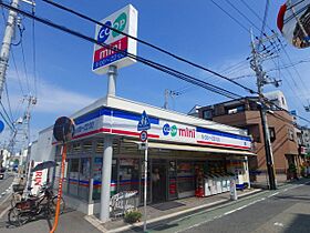 大阪府池田市井口堂2丁目（賃貸アパート1K・2階・25.00㎡） その18