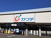 カワチ薬品　鮎川店